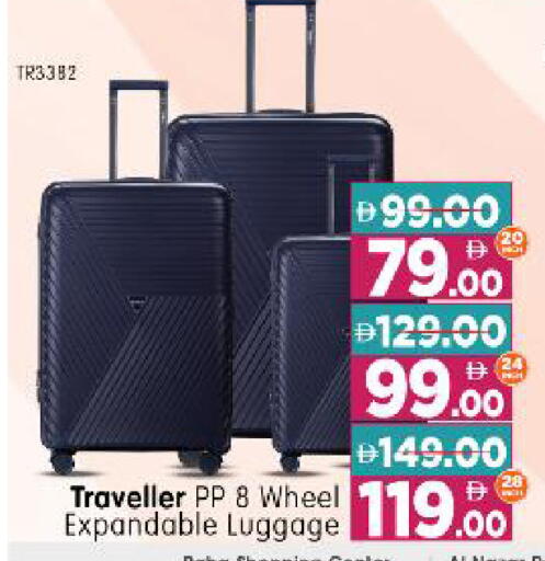 available at Al Madina Hypermarket in UAE - Abu Dhabi