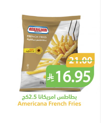 available at Qateba Markets in KSA, Saudi Arabia, Saudi - Buraidah