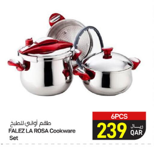 available at ســبــار in قطر - الريان