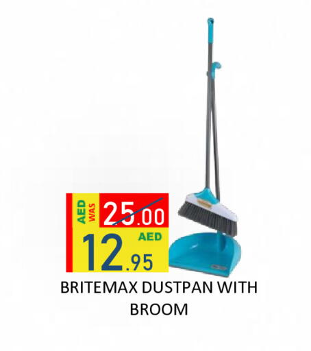 available at ROYAL GULF HYPERMARKET LLC in UAE - Abu Dhabi
