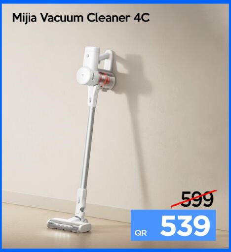 available at آي كونكت in قطر - الخور
