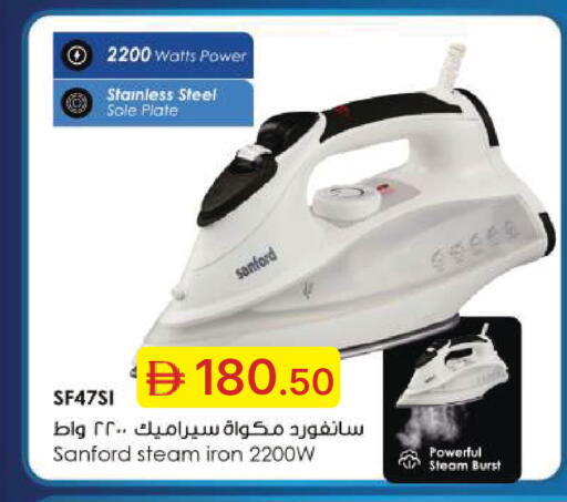 available at جمعية الامارات التعاونية in الإمارات العربية المتحدة , الامارات - دبي