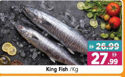 available at Al Madina Hypermarket in UAE - Abu Dhabi