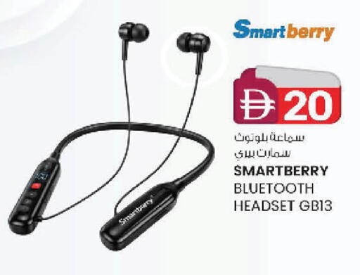 available at ك. الم. للتجارة in الإمارات العربية المتحدة , الامارات - أبو ظبي