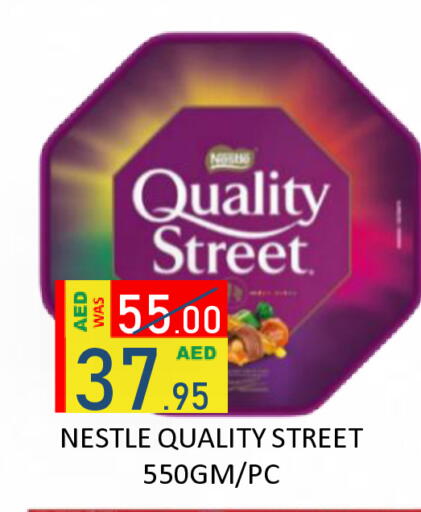 available at ROYAL GULF HYPERMARKET LLC in UAE - Abu Dhabi
