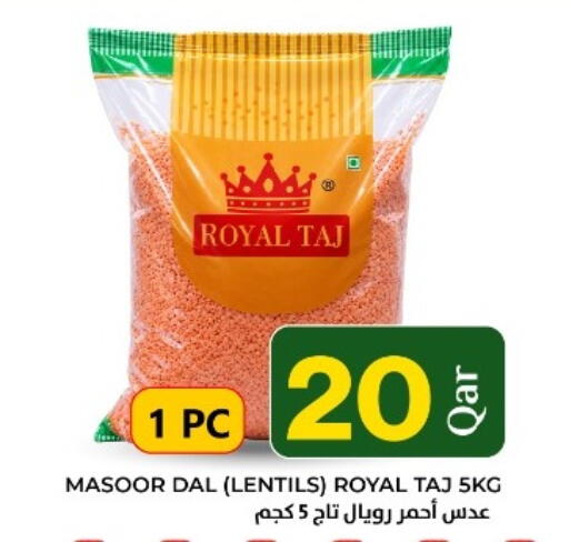 available at Wholesale Plus in Qatar - Doha