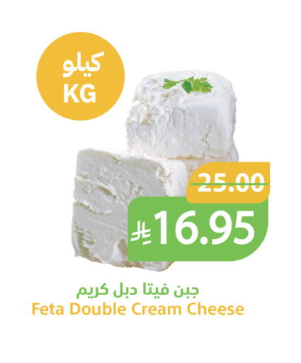 available at Qateba Markets in KSA, Saudi Arabia, Saudi - Buraidah