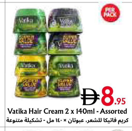 available at Metro Discount Center  in UAE - Dubai