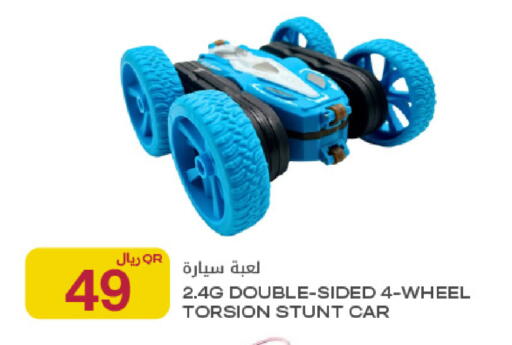 available at شركة الميرة للمواد الاستهلاكية in قطر - الخور