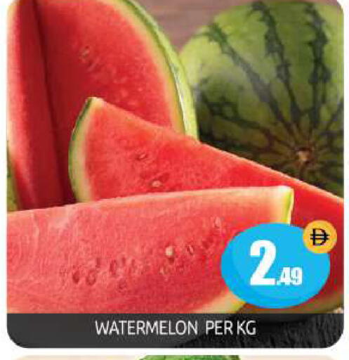 Watermelon available at بيج مارت in الإمارات العربية المتحدة , الامارات - أبو ظبي