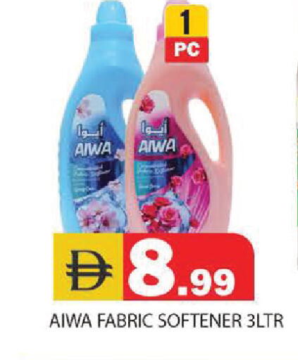 available at Baniyas Spike  in UAE - Ras al Khaimah