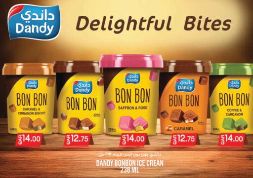 Cinnamon Saffron Cardamom available at Monoprix in Qatar - Al Wakra