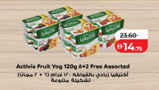 available at لولو هايبرماركت in الإمارات العربية المتحدة , الامارات - ٱلْعَيْن‎