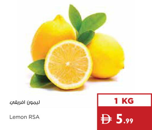 Lemon available at Istanbul Supermarket in UAE - Dubai