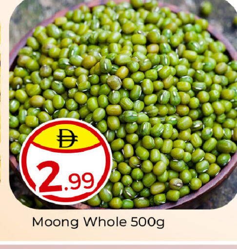 available at مبارك هايبرماركت الشارقة in الإمارات العربية المتحدة , الامارات - الشارقة / عجمان