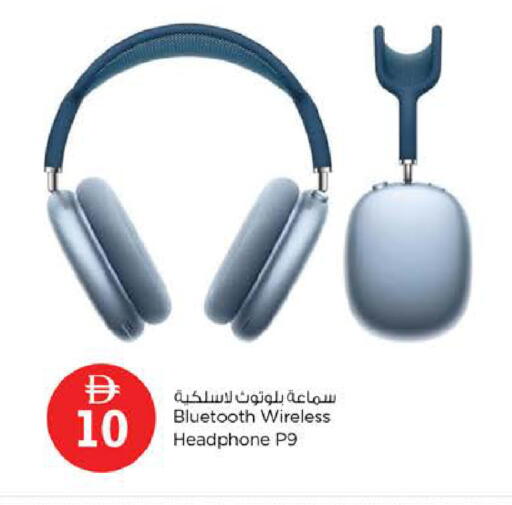 available at نستو هايبرماركت in الإمارات العربية المتحدة , الامارات - أبو ظبي