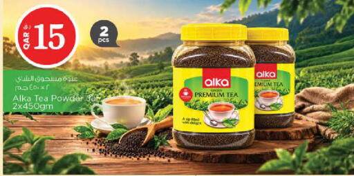 available at Nesto in Qatar - Al Shamal
