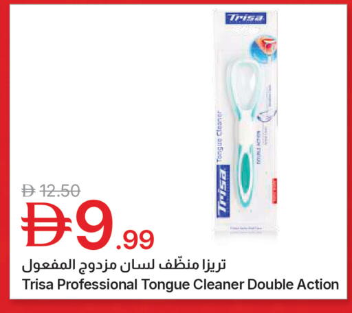 available at جمعية الامارات التعاونية in الإمارات العربية المتحدة , الامارات - دبي