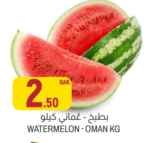 Watermelon available at أسواق الملكي فرش in قطر - الضعاين