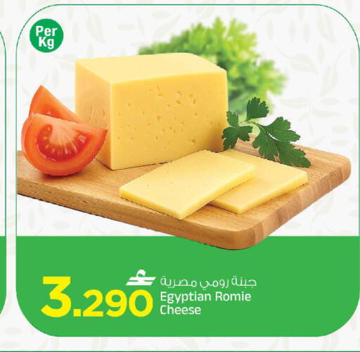 available at مارك & سايف in عُمان - مسقط‎