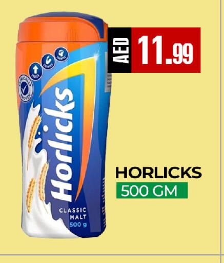 available at  RIVIERA SUPERMARKET L.L.C in UAE - Abu Dhabi