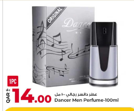 available at Rawabi Hypermarket in Qatar - Al Daayen