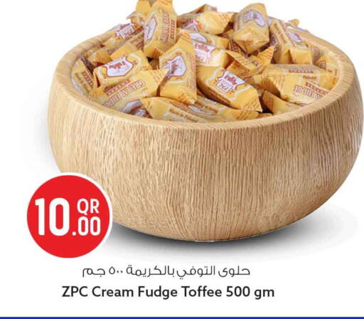 available at سفاري هايبر ماركت in قطر - الشمال