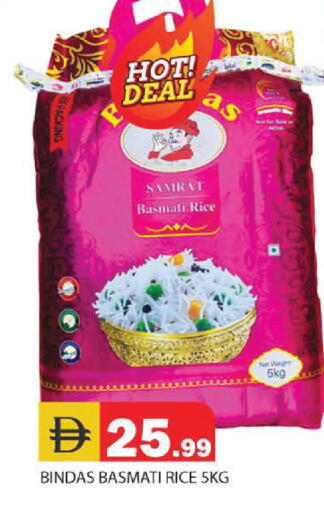 available at Baniyas Spike  in UAE - Ras al Khaimah