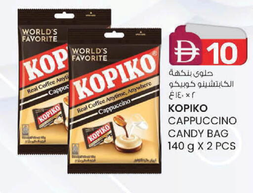 available at K.M Hypermarket in UAE - Sharjah / Ajman