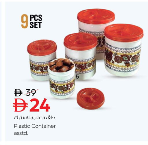 available at Nesto Hypermarket in UAE - Ras al Khaimah