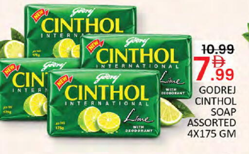 available at Al Madina  in UAE - Dubai