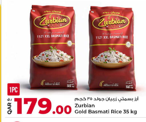 available at Rawabi Hypermarket in Qatar - Al Daayen