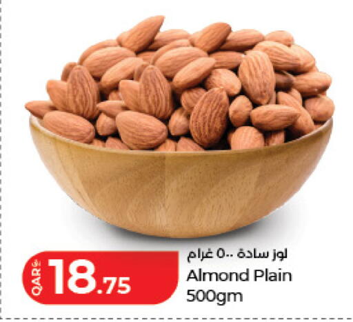 available at LuLu Hypermarket in Qatar - Al Daayen