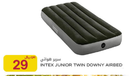 available at Al Meera in Qatar - Al Shamal