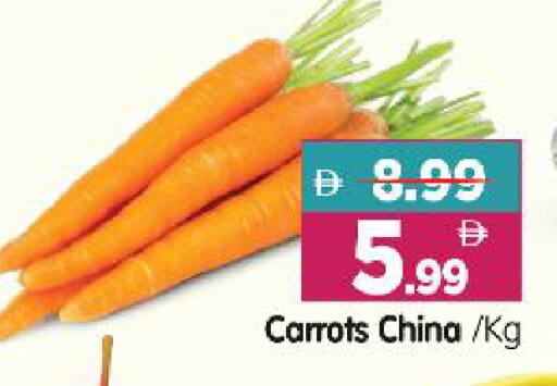from China available at Al Madina Hypermarket in UAE - Abu Dhabi
