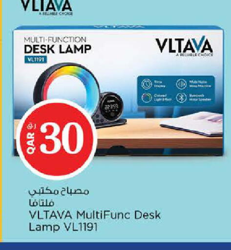 available at Nesto in Qatar - Al Shamal