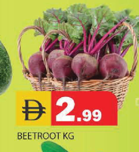 Beetroot available at Baniyas Spike  in UAE - Ras al Khaimah