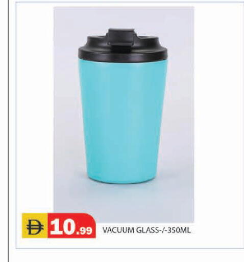 available at سنابل بني ياس in الإمارات العربية المتحدة , الامارات - أبو ظبي