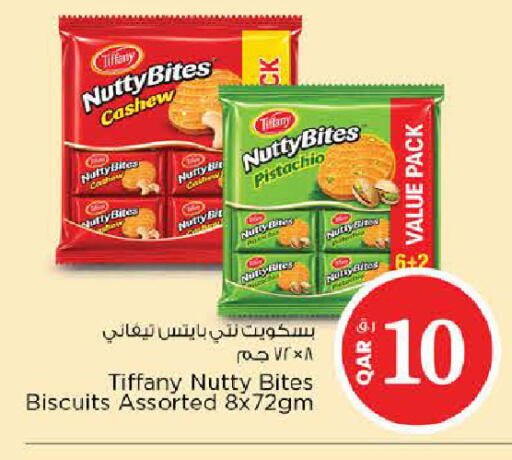 available at Nesto in Qatar - Al Shamal