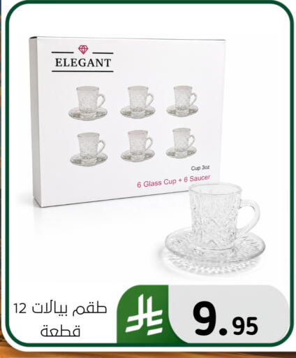 available at Al Hussain Top Up in KSA, Saudi Arabia, Saudi - Dammam