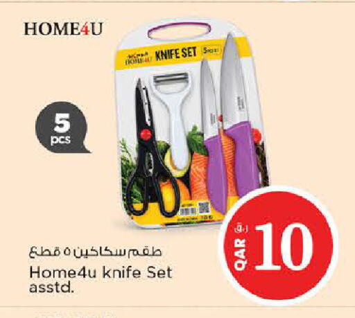 available at Nesto in Qatar - Al Shamal