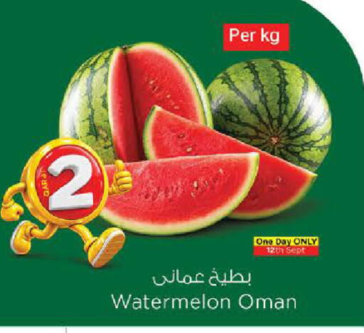 Watermelon available at نـسـتـو in قطر - الريان