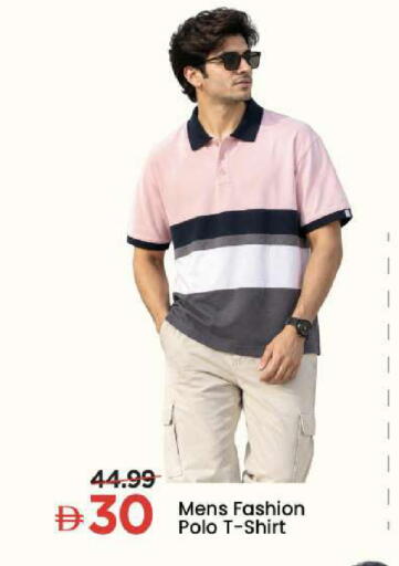 available at Mark & Save in UAE - Abu Dhabi