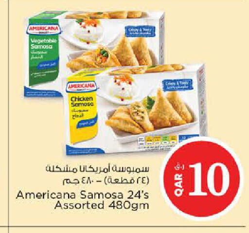 available at Nesto in Qatar - Al Khor