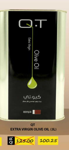 available at Rawabi Hypermarket in Qatar - Al Daayen