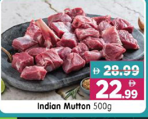available at Al Madina Hypermarket in UAE - Abu Dhabi