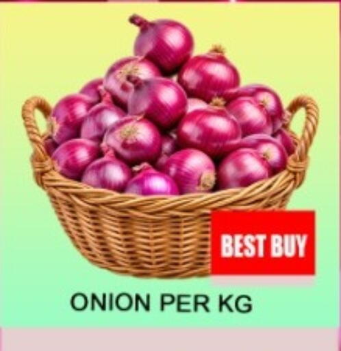 Onion available at GREEN GIFT DEPARTMENT STORE in UAE - Abu Dhabi