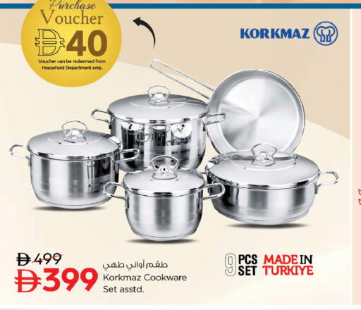 available at نستو هايبرماركت in الإمارات العربية المتحدة , الامارات - الشارقة / عجمان