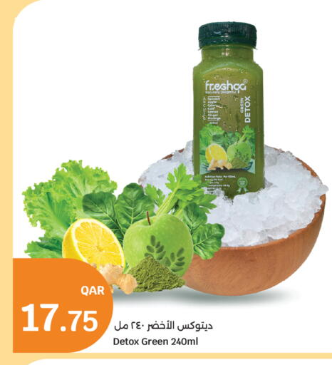 Apple Lemon Celery Kale available at City Hypermarket in Qatar - Doha