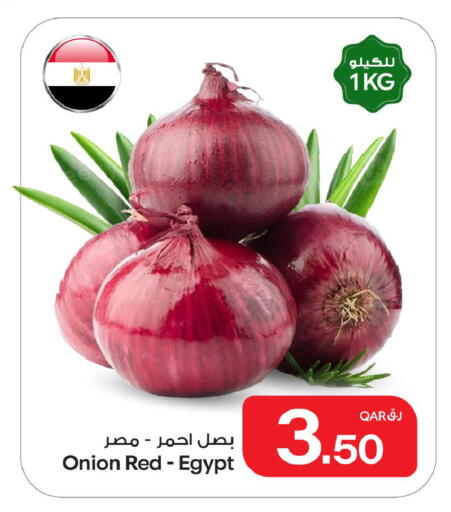 Onion from Egypt available at Bin Dawood Market in Qatar - Doha